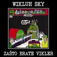 U kandzama vepra_Wikluh Sky
