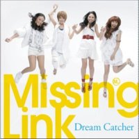 百万年の恋_Missing Link