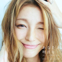 あなたと明日も_SPICY CHOCOLATE,ハジ→,宇野実彩子