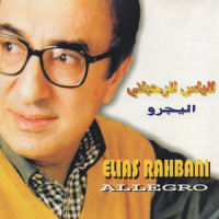 Allegro_Elias Rahbani