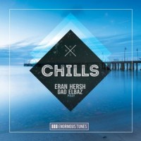 Pray_Eran Hersh,Gad Elbaz