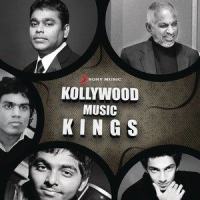 Moongil Thottam_A. R. Rahman,Abhay Jodhpurkar,Harini