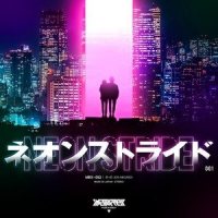 Aozora(feat. 紫崎雪)_Various Artists,Tanuki,紫崎雪