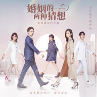 明宝的无词歌_叶炫清