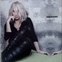 Hotel_Ana Stanic