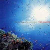 Planet Of Ocean(Piano Solo)_岩代太郎