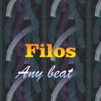 Car Dashed_Filos