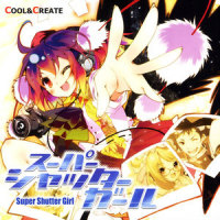 シアワセうさぎ (生)_COOL&CREATE