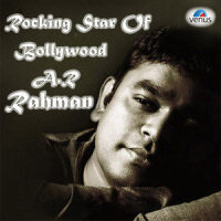 Naina Miley_A.R. Rahman,Suzanne