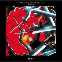 Number One - oldskool_鹭巣诗郎,Hazel FERNANDES