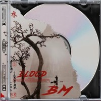Shanghái_BM,Bocho