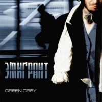 Эмигрант_Green Grey