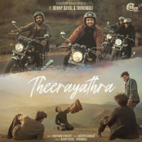 Theerayathra_Goutham Vincent,Benny Dayal,ThirumaLi