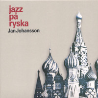 Bonus: Kvällar I Moskvas Förstäder_Jan Johansson