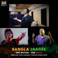 Bangla Jaagbe_Kumar Sanu,Kunal Ganjawala,Supratiek Shyamal Ghosh