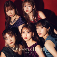 Queens Bluff -Off Main Vocal-_i☆Ris