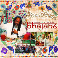 Mere Gurudev_Mooji Mala,Krishnabai,Omkara