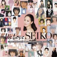 I'll Be There For You_松田聖子,Robbie Nevil