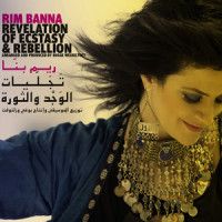 Astonished by You and Me_Rim Banna