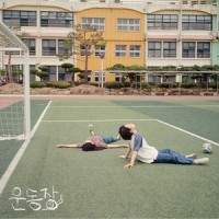 육아일기 (Parenthood)_406号 Project