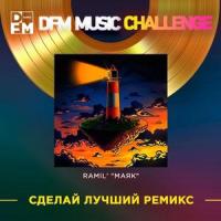 Маяк_Ramil',Kandrev