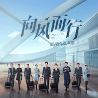 引力_摩登兄弟刘宇宁