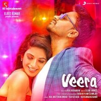 Pogaadhey Kanmaniye_Leon James,Pradeep Kumar