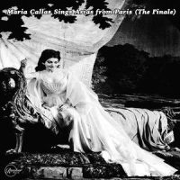 Gluck- Iphigénie En Tauride - O Malheureuse Iphigénie! (Original)_Maria Callas,Georges Pretre,Orchestre De La Societe Des Concerts Du Conservatoire