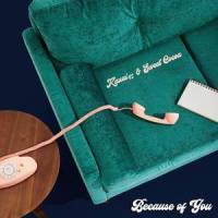 Because of You(feat. Sweet Cocoa)_Kauai45,Sweet Cocoa