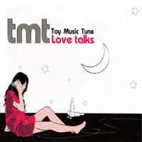 China Girl_TMT Toy Music Tune,Stamp