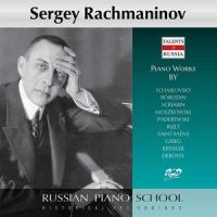 No. 2, Waltz_Sergei Rachmaninoff