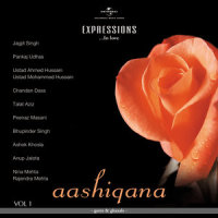 Aahat Si Koi Aaye_Bhupinder Singh