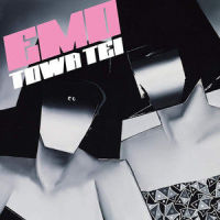 CONTINUA_TOWA TEI