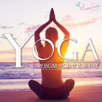 Inhale Deeply_RELAX WORLD