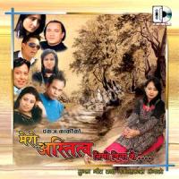 Aafno Manche_Ram Krishna Dhakal
