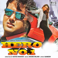 Main Tujhko Bhaga Laya_Kumar Sanu,Alka Yagnik