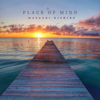 Place of Mind_岸部真明
