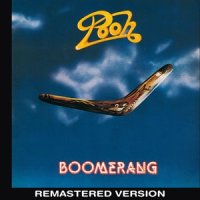 Classe '58_Pooh