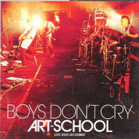 LOVE/HATE_ART-SCHOOL