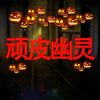 在黑暗中鬼祟_Bobby Cole
