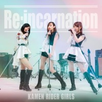 Switch On!_仮面ライダーGIRLS