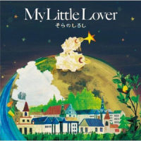 负け犬くん_MY LITTLE LOVER