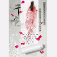 千色_兔裹煎蛋卷
