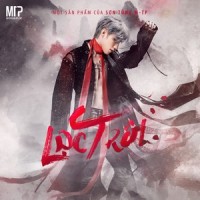 Lạc Trôi_Sơn Tùng M-TP