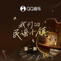 当我想你的时候_王铮亮