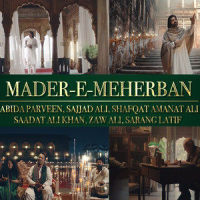 Mader E Meherban (ISPR)_Abida Parveen,Sajjad Ali,Shafqat Amanat Ali,Saadat Ali Khan,Zaw Ali,Sarang Latif