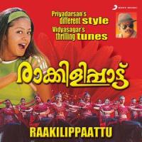 Omanathingal_Vidyasagar,K.S. Chithra,Sujatha,Sangeetha Sajith