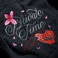 Private Time_Cesqeaux,Sophie Simmons