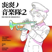 伝導者_末廣健一郎
