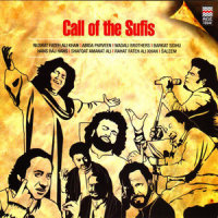 Dum Ali Ali Dum_Shafqat Amanat Ali